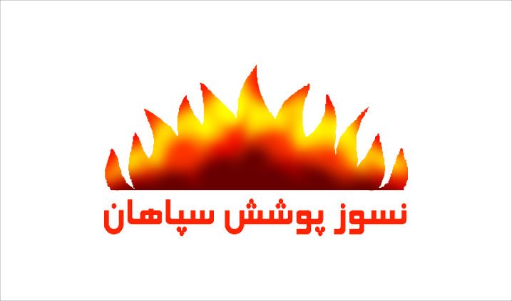 کلسیم آلومینات